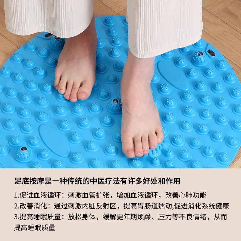 圆形指压板足底按摩垫成人通经络原地超慢跑跑步软硅胶脚踩【好物】