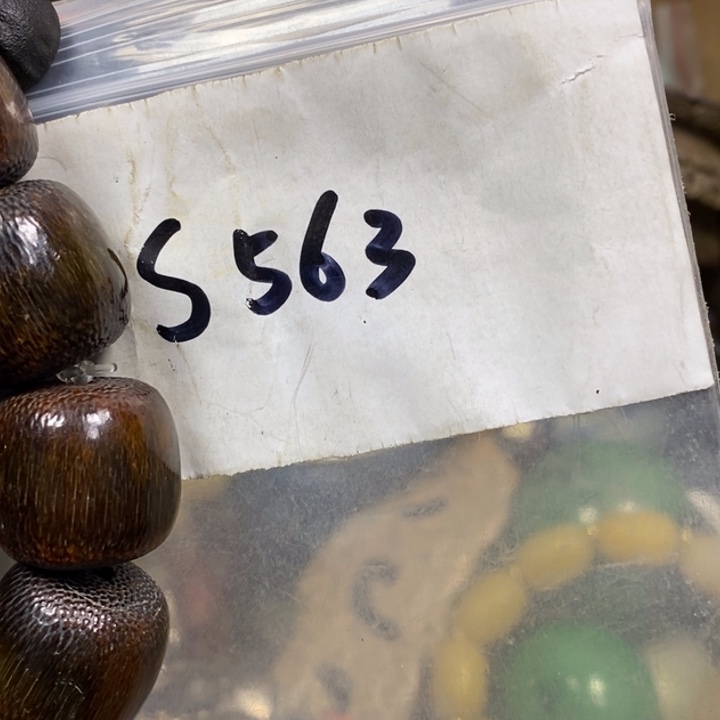 老***郭民间喜乐购物直播间专属链接