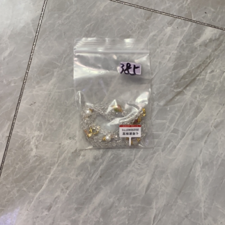 非金属木质手链 手串手链385