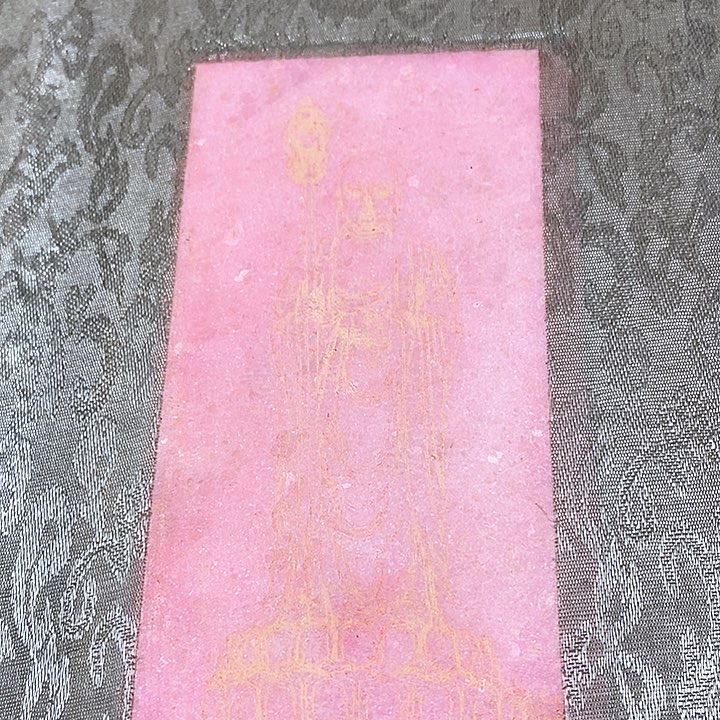 紫砂闪购商品一图一物