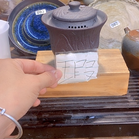 精品茶具陶瓷礼品