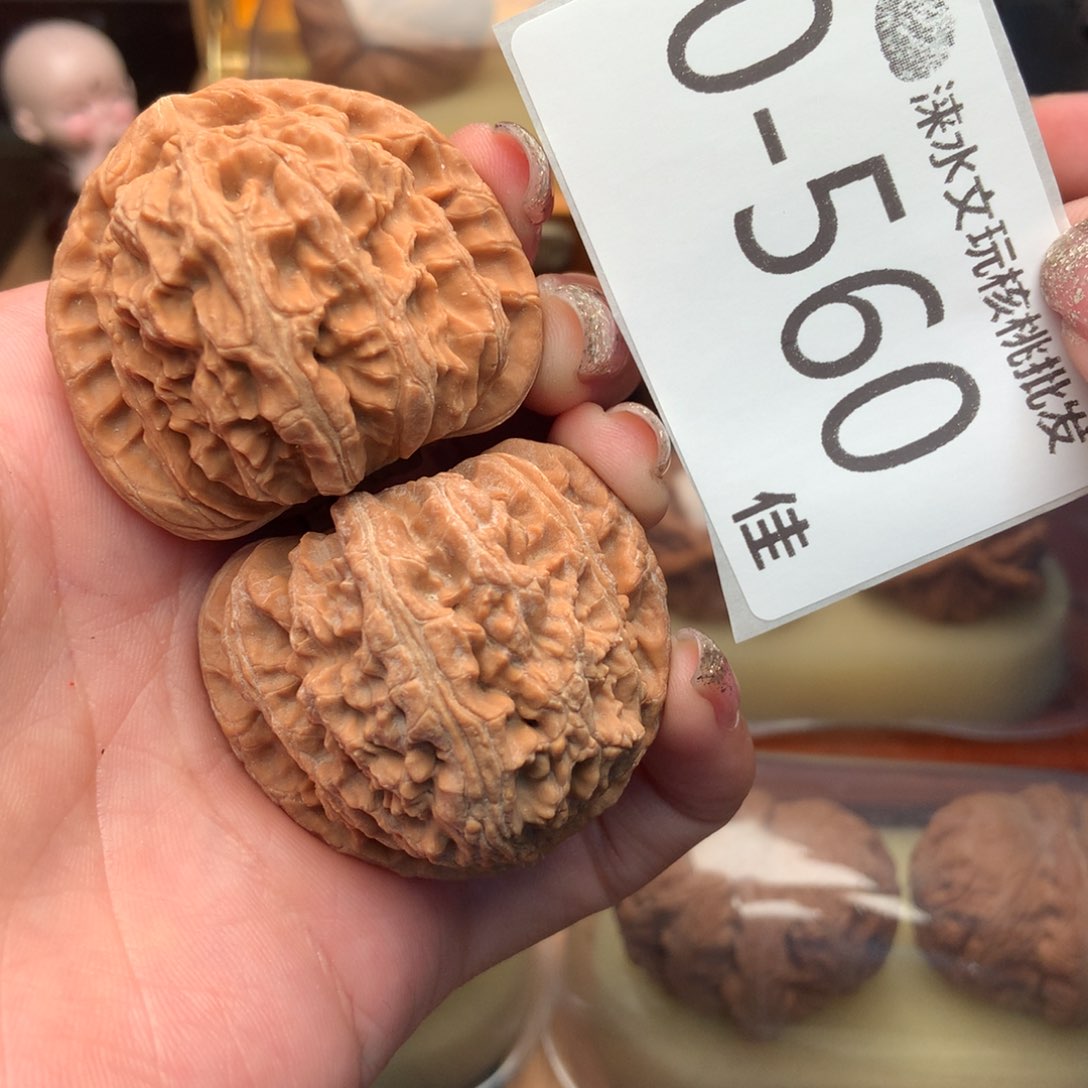 文玩核桃把件42三角白