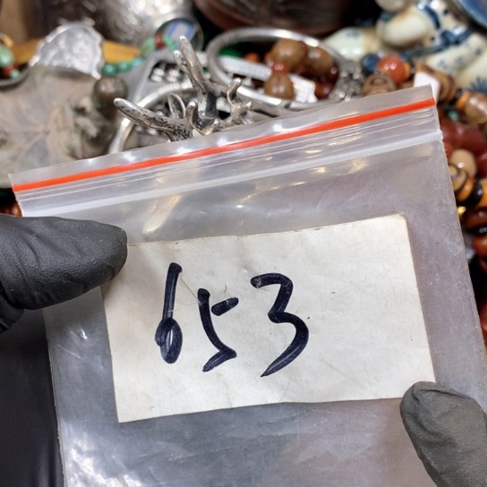 海****金属66最美专属链接