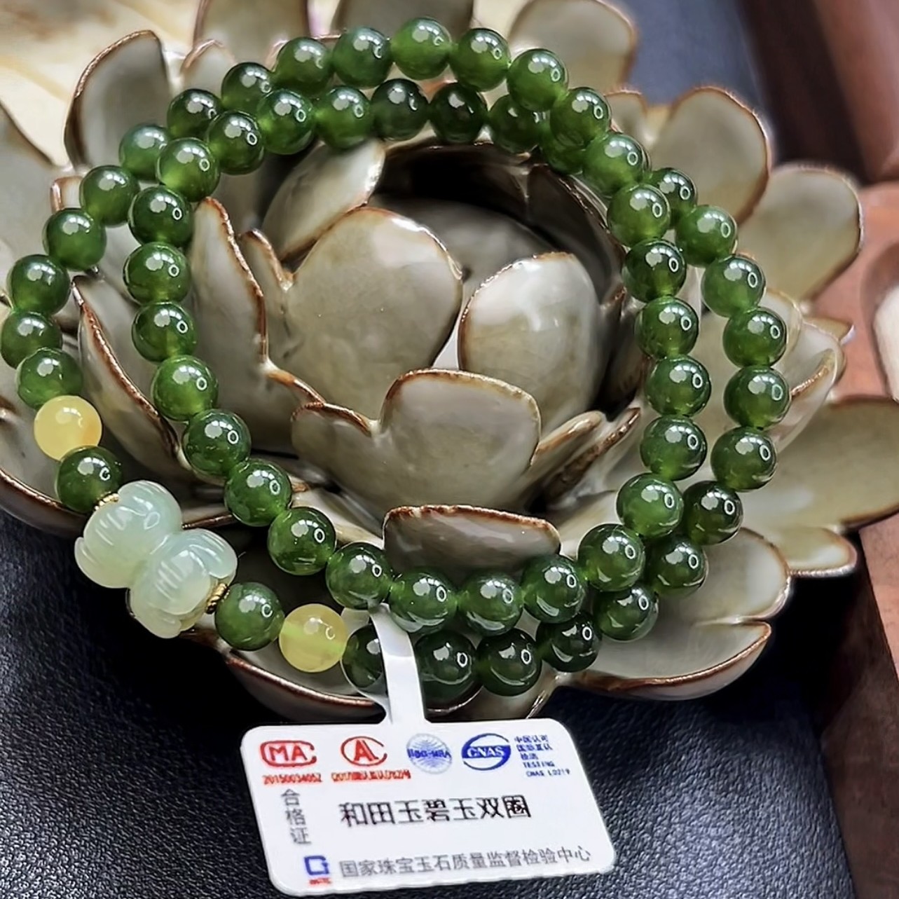 和田玉碧玉手串高冰材质气质百搭多样性设计