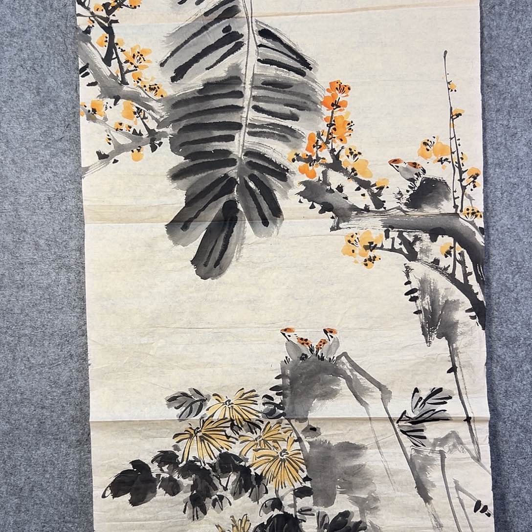 国画304 我在外面吃饭呢你在哪里啊