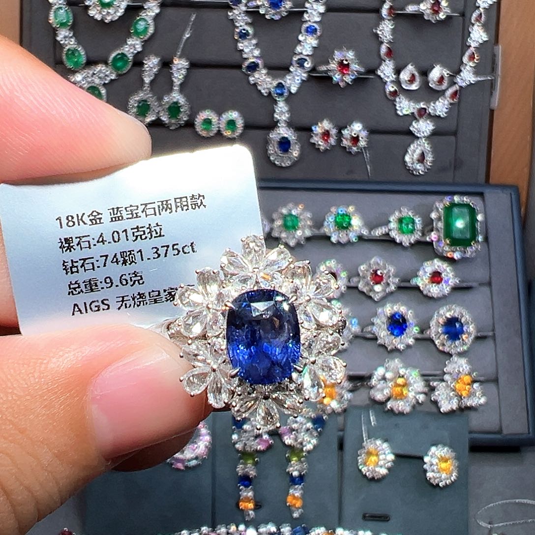 戒指18K金镶嵌蓝宝石