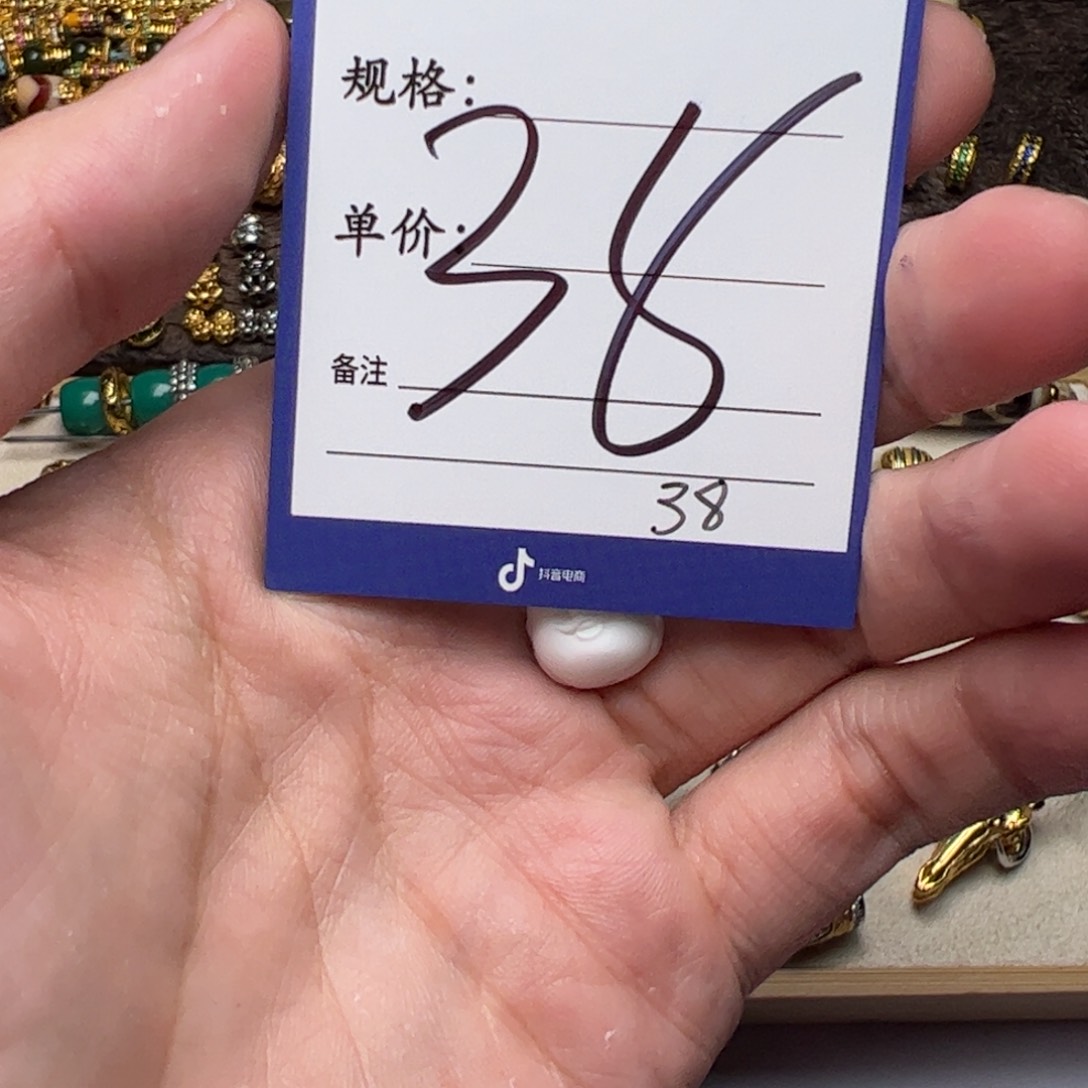 玛瑙/玉髓啊啊啊啊啊啊啊啊啊未镶嵌