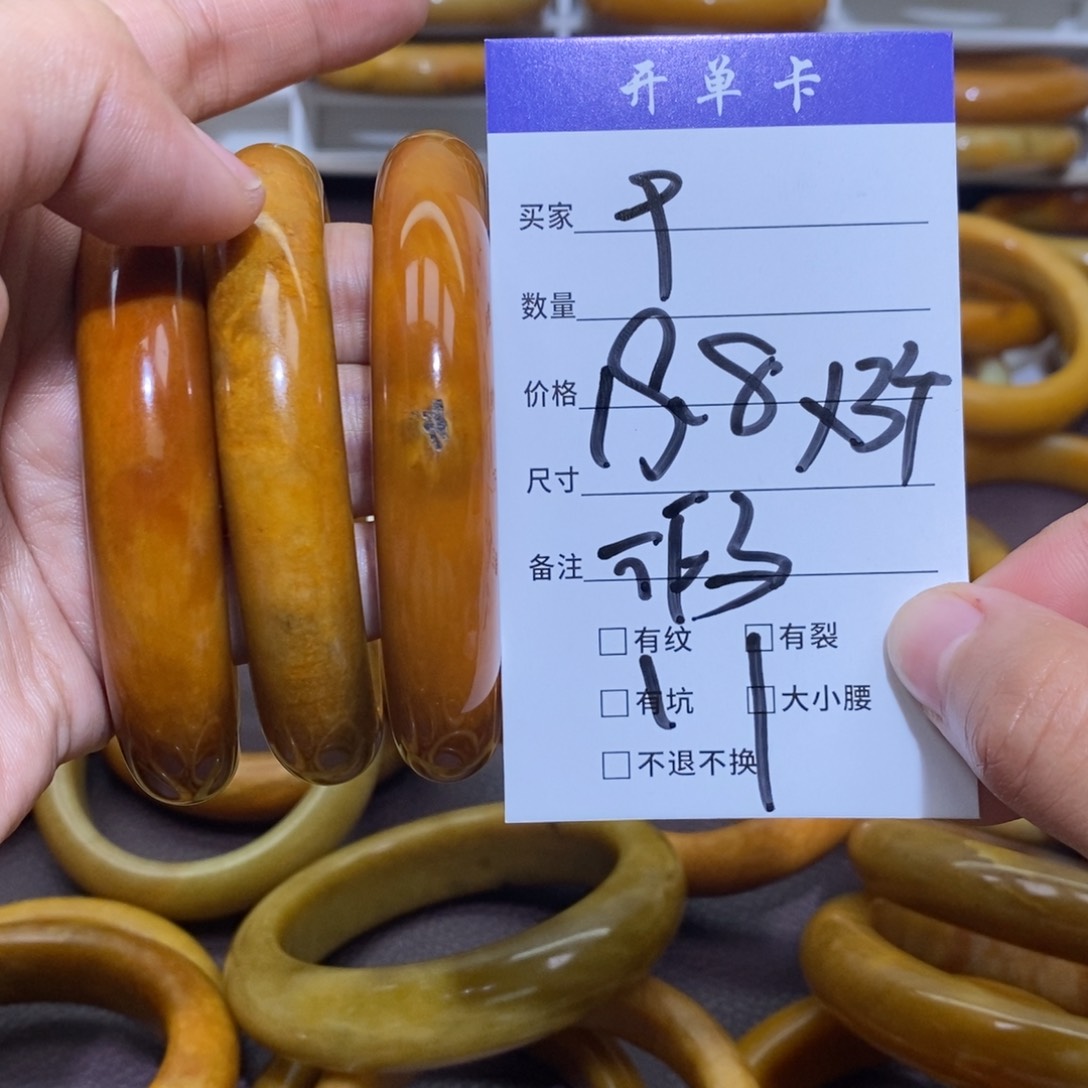 未镶嵌蛇纹石玉手镯r****店
