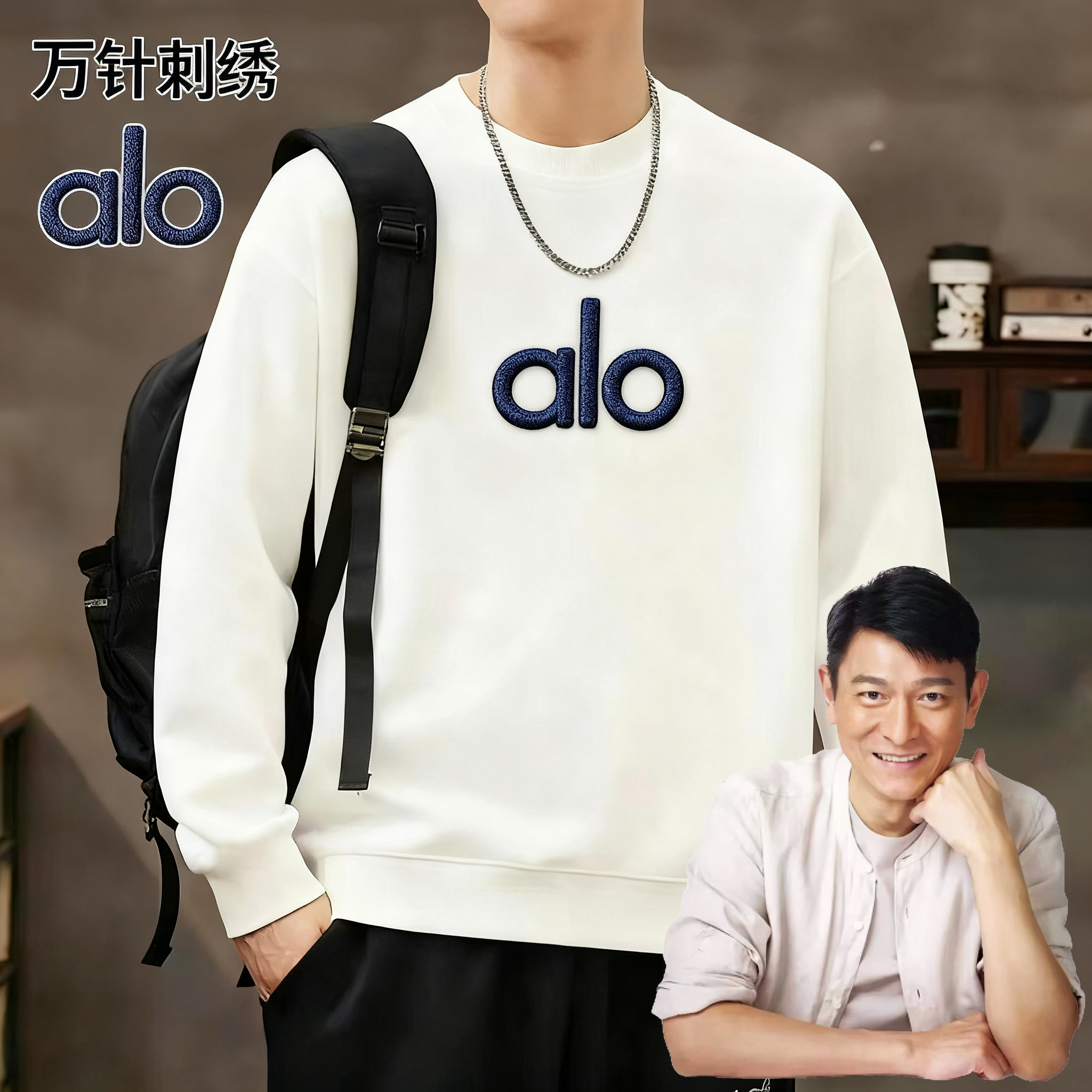 【华仔联名】保罗艾奇逊圆领刺绣卫衣时尚情侣款男女同款t恤PJ