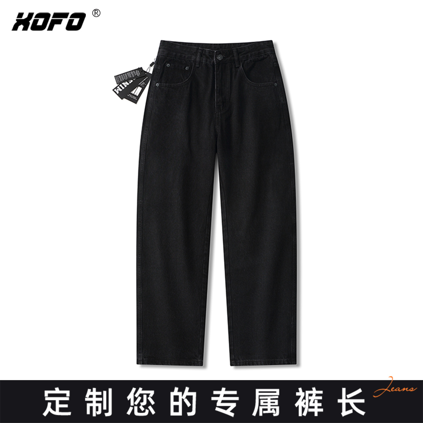 【定制裤长】简约宽松直筒牛仔裤男款2025新款港风复古休闲冬款裤