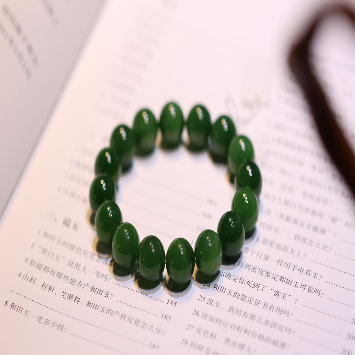 天然和田玉碧玉老坑菠菜绿手串卡12