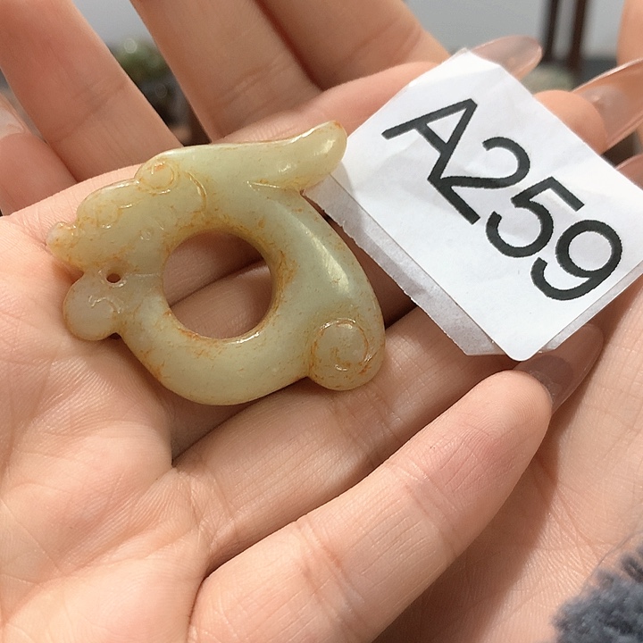 和田玉挂件未镶嵌