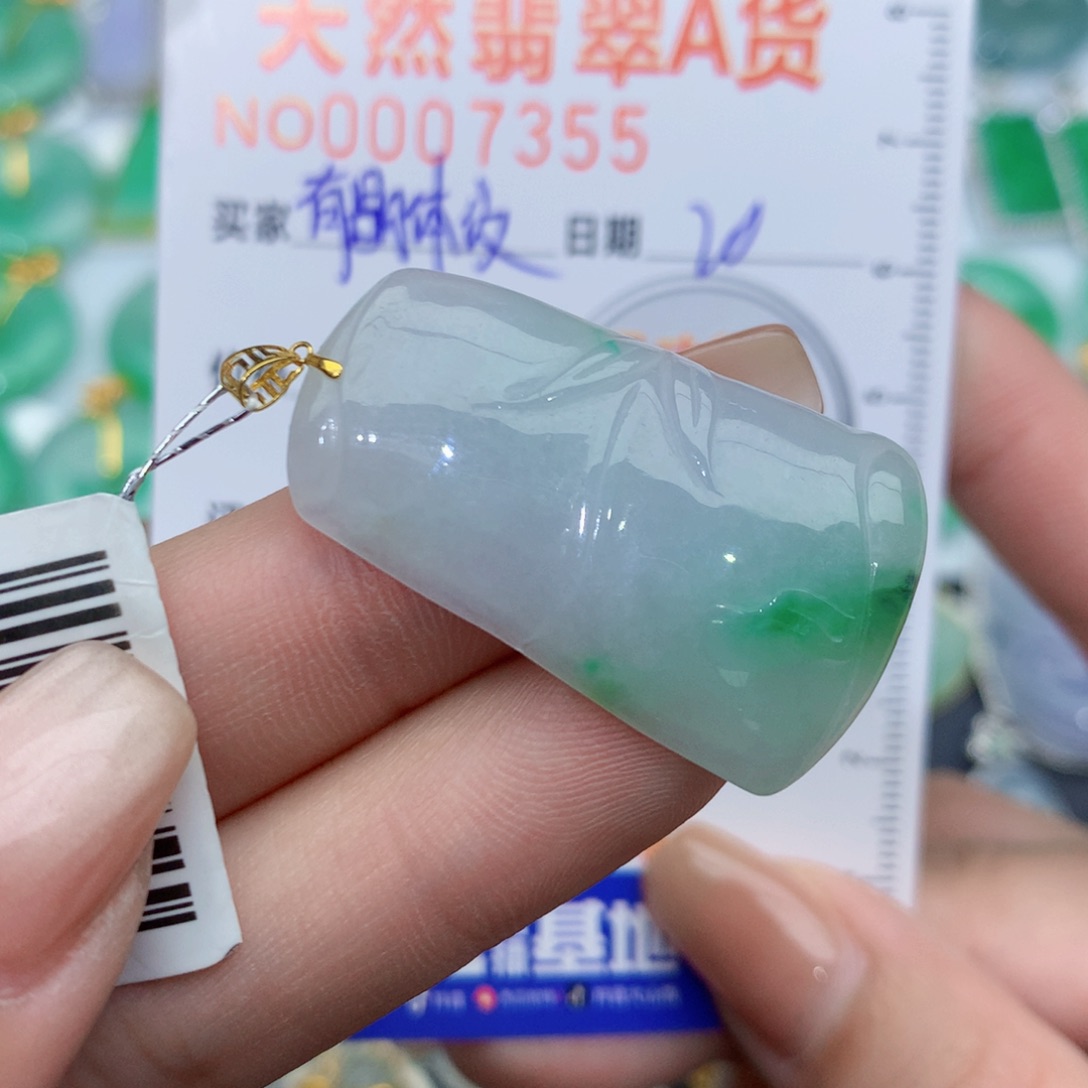 翡翠颈饰18K金镶嵌竹节