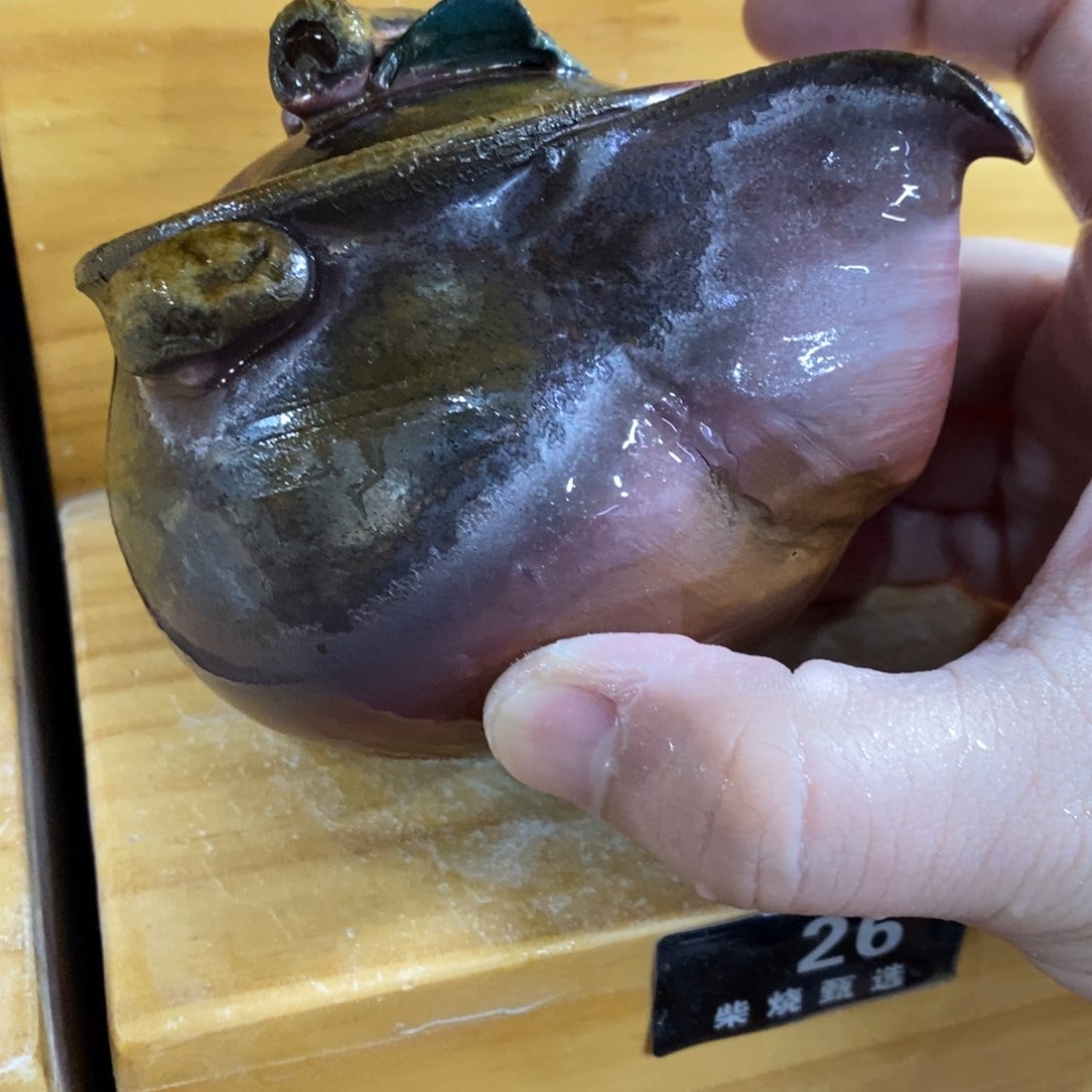 陶园柴烧，精品高货26瑕