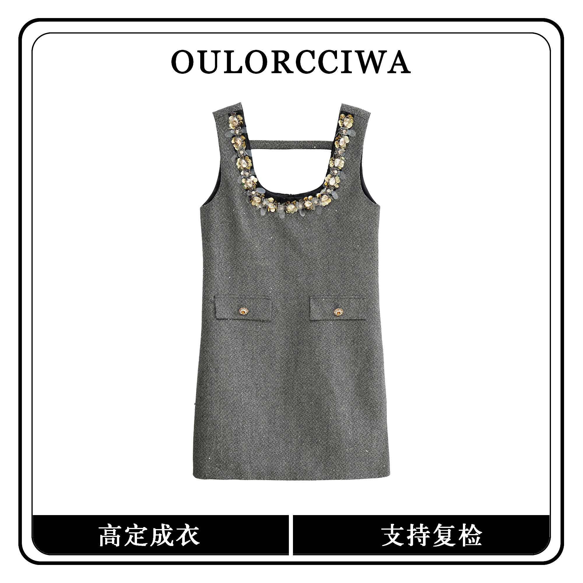 【心蕊】春款女装连衣裙气质时尚收腰显瘦连衣裙OLQW-870-灰色