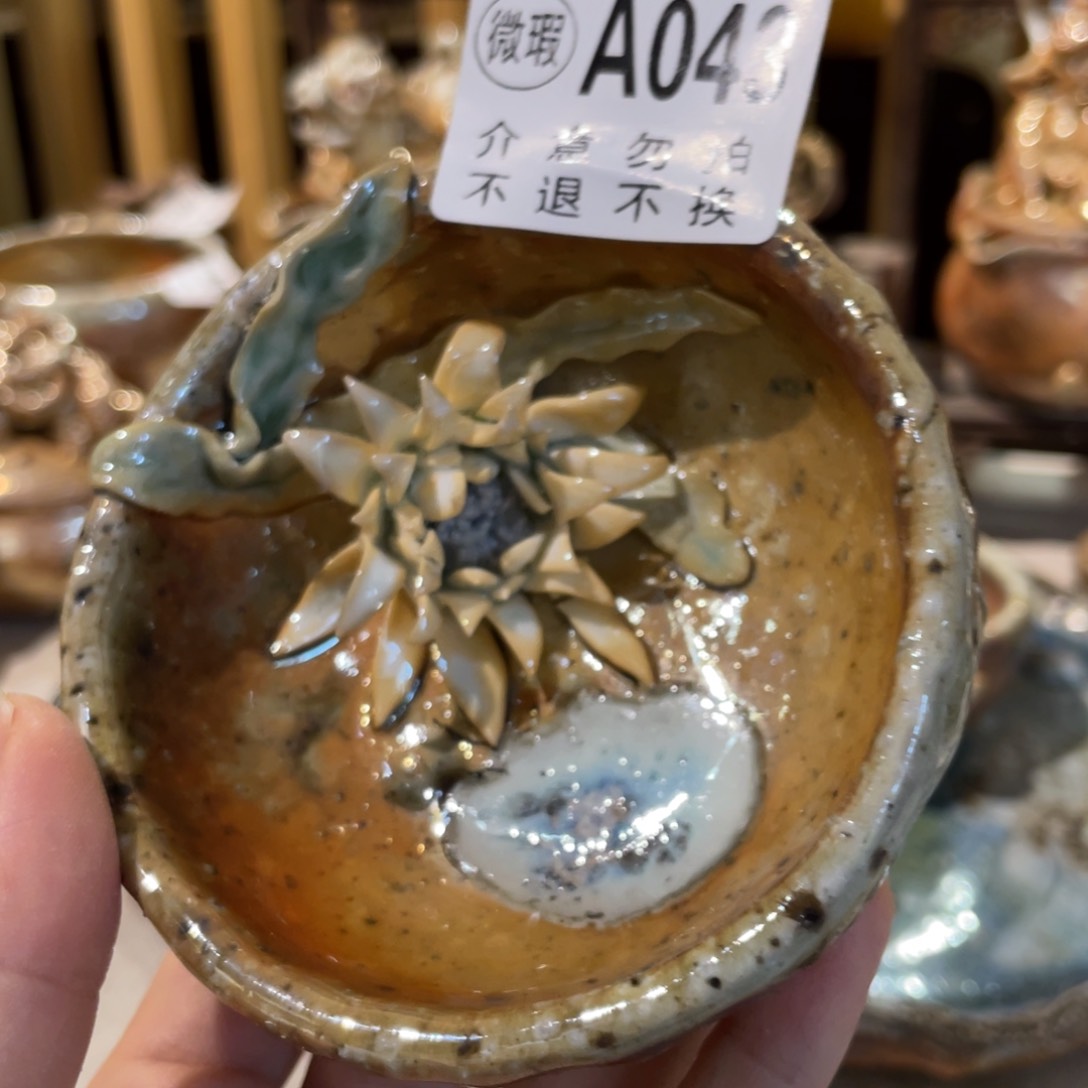 壶微瑕043哈哈哈哈哈哈哈哈