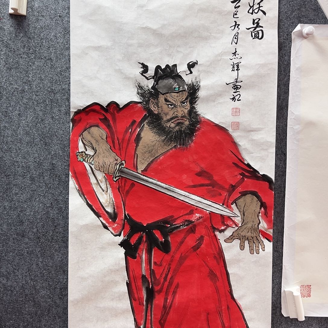 书法zjh老师手绘作品