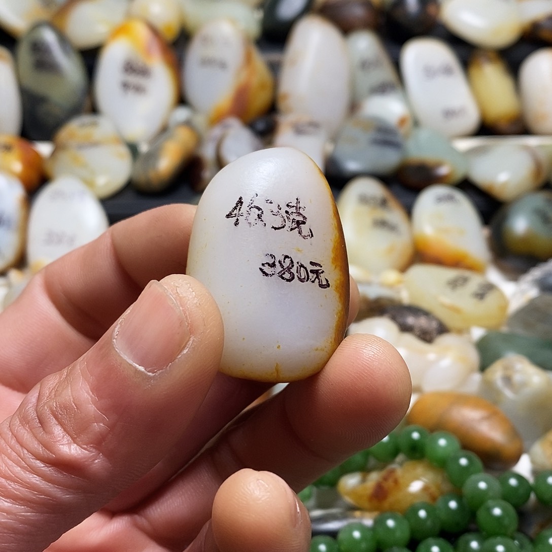 和田玉颈饰未镶嵌書*吊坠1件320元下4单