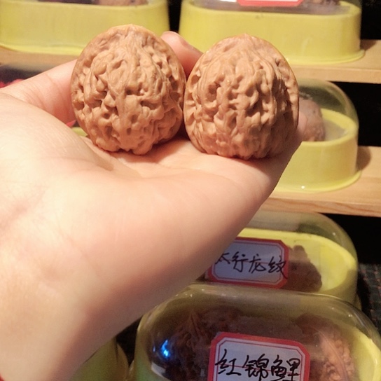 文玩核桃把件祥云