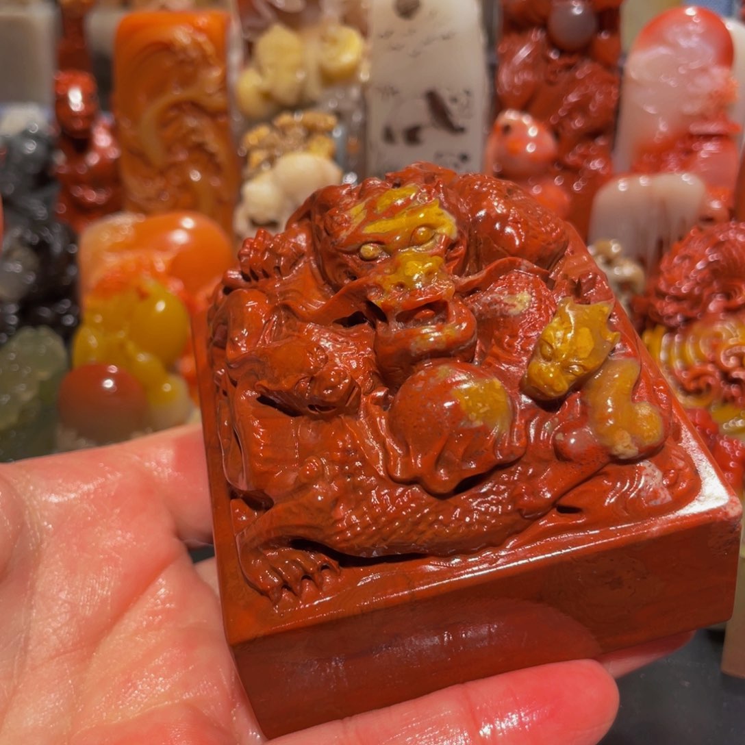 寿山石印石精美寿山