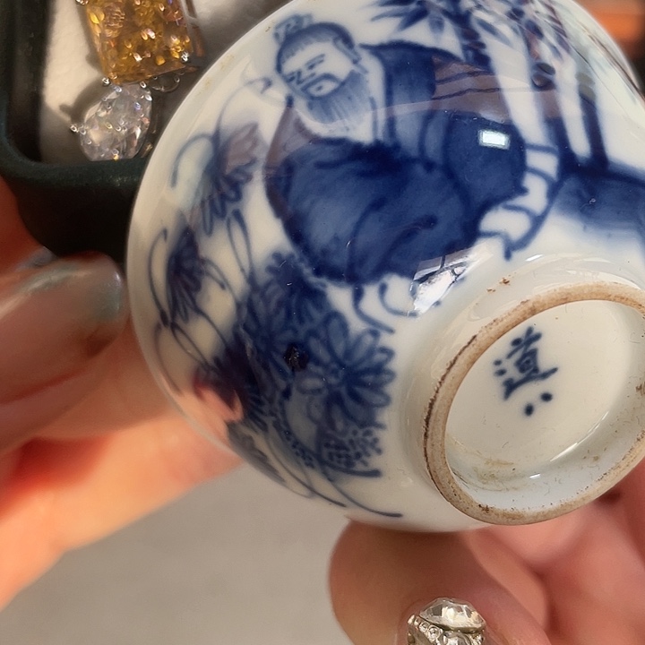 陶瓷器瓷器瓷器瓷器碗