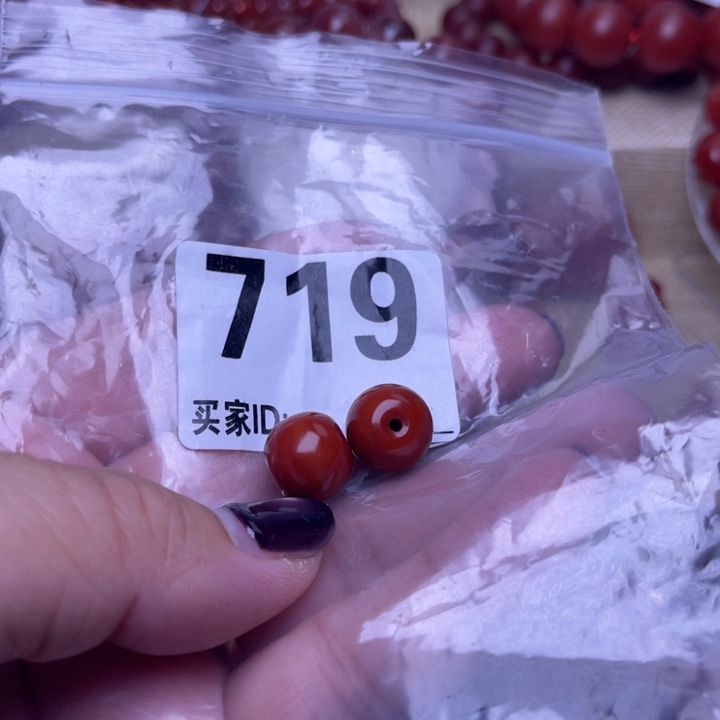 ～***醉南红玛瑙未镶嵌颈饰