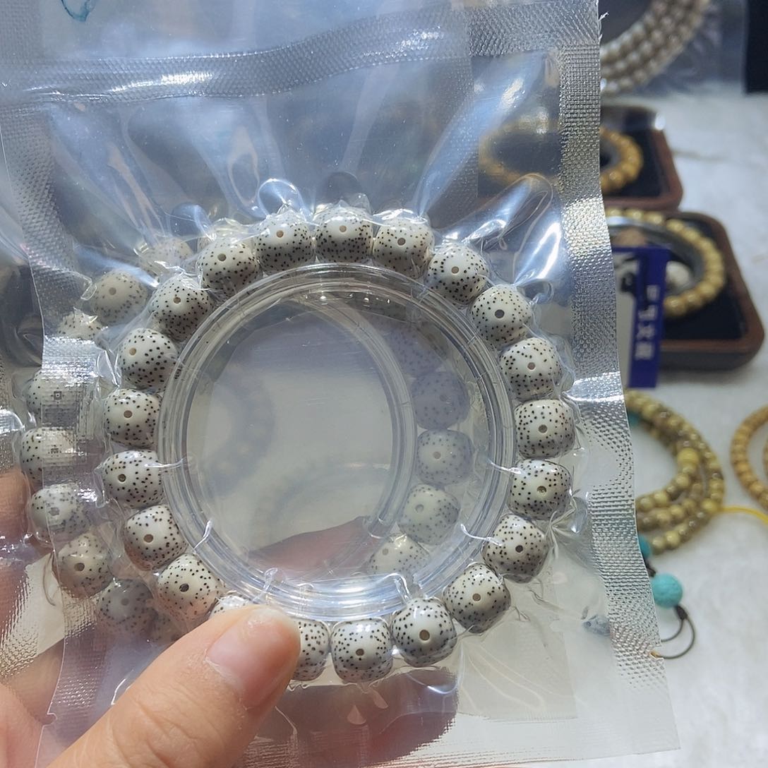 星月菩提手串满天星11x 10