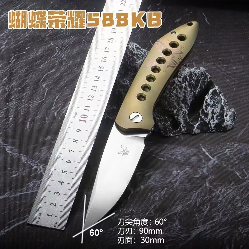 蝴蝶荣耀-588K 户外多功能瓜果削皮便携小刀
