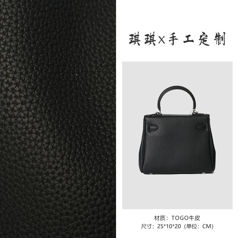 包包女2024新款轻奢复古单肩包经典百搭斜挎包女士包NF-25黑