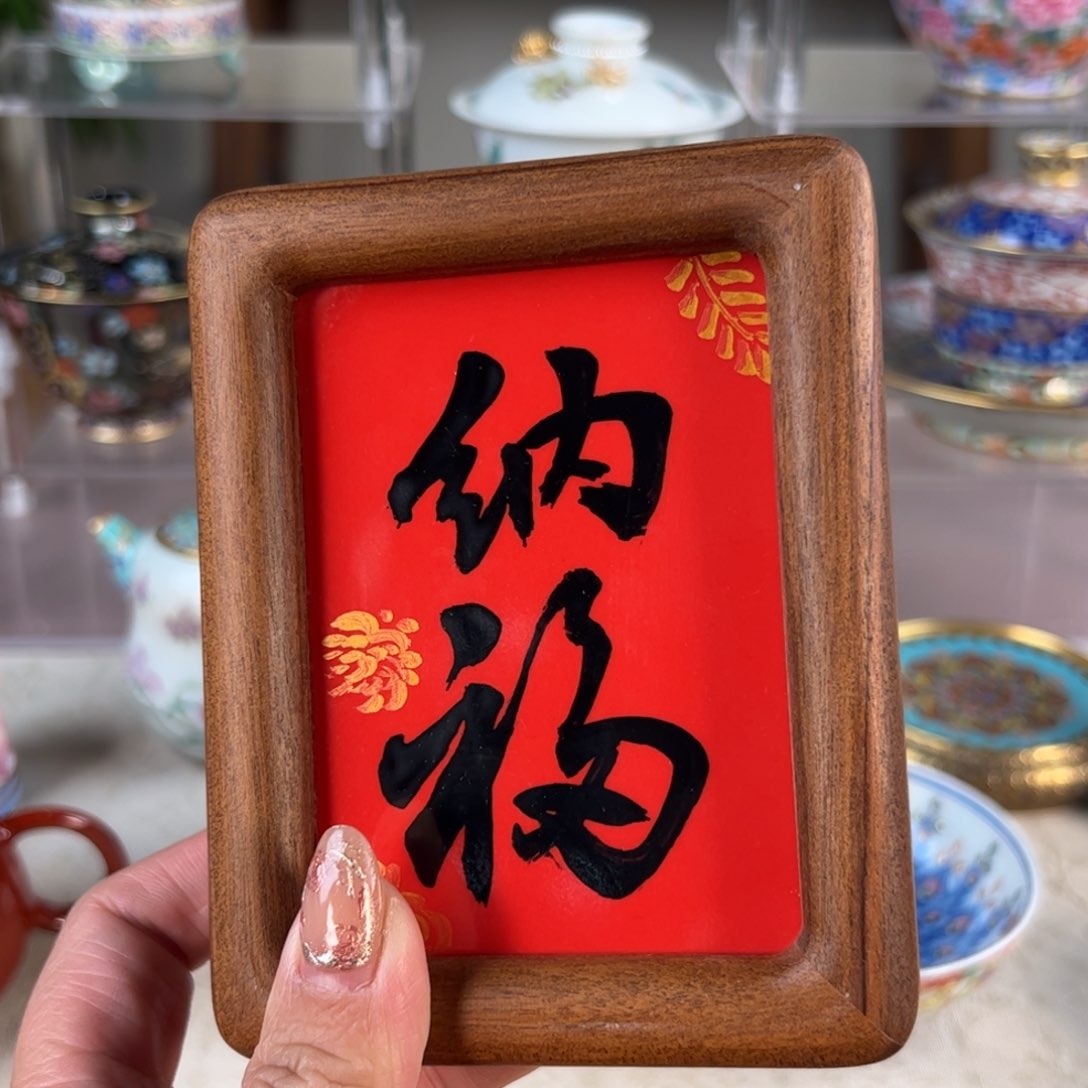 纯手工手绘 高端茶器