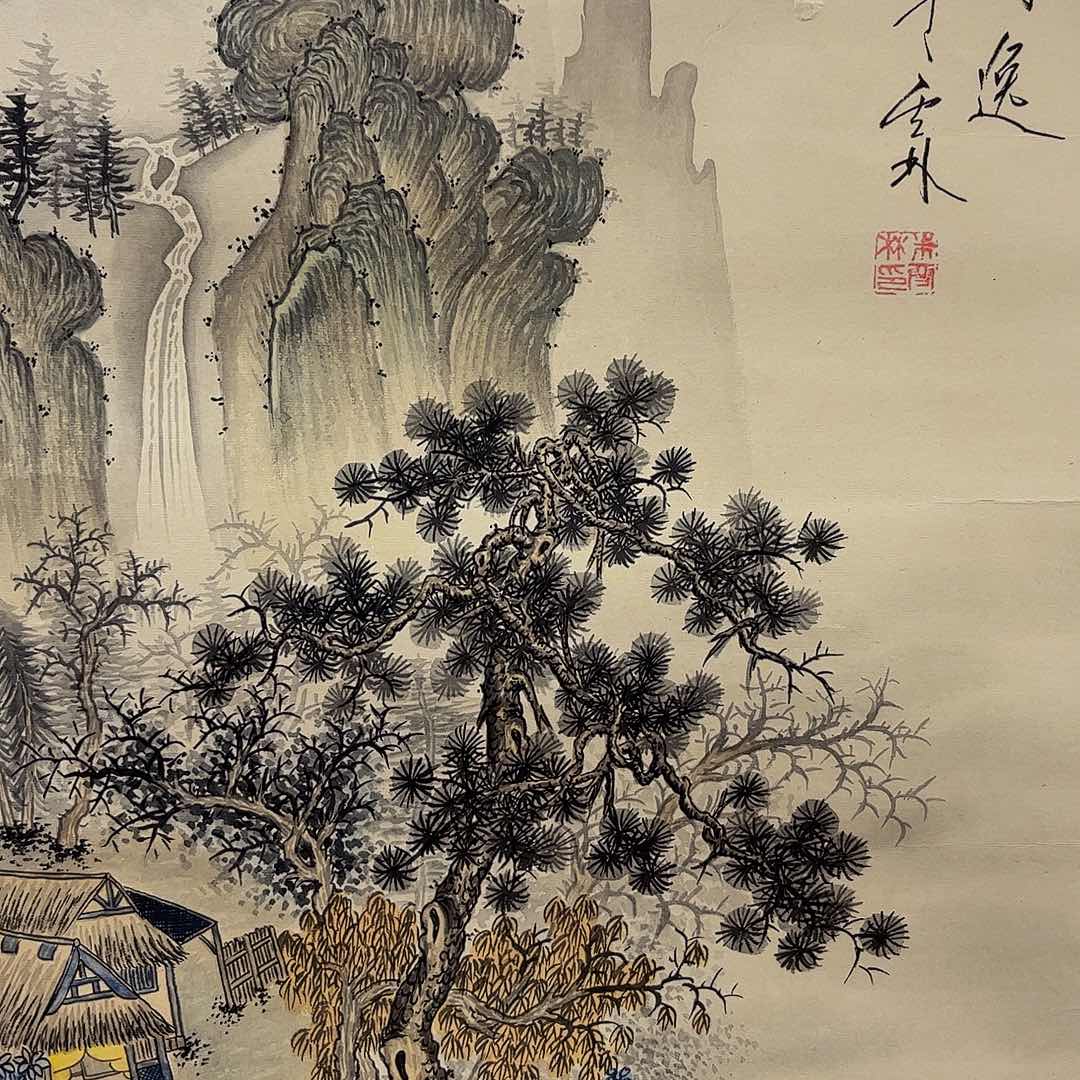 国画M>国画预展封存作品专用