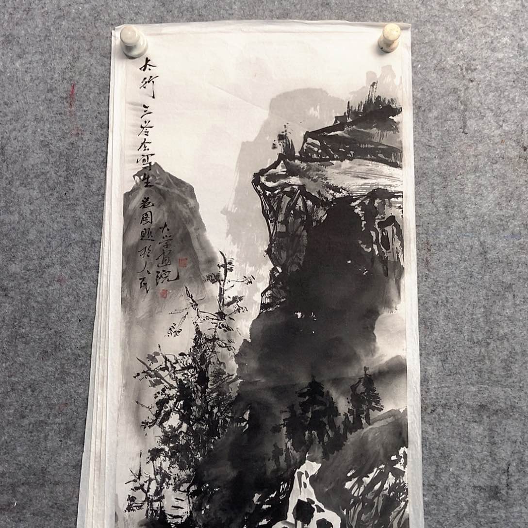 国画原创设计作品