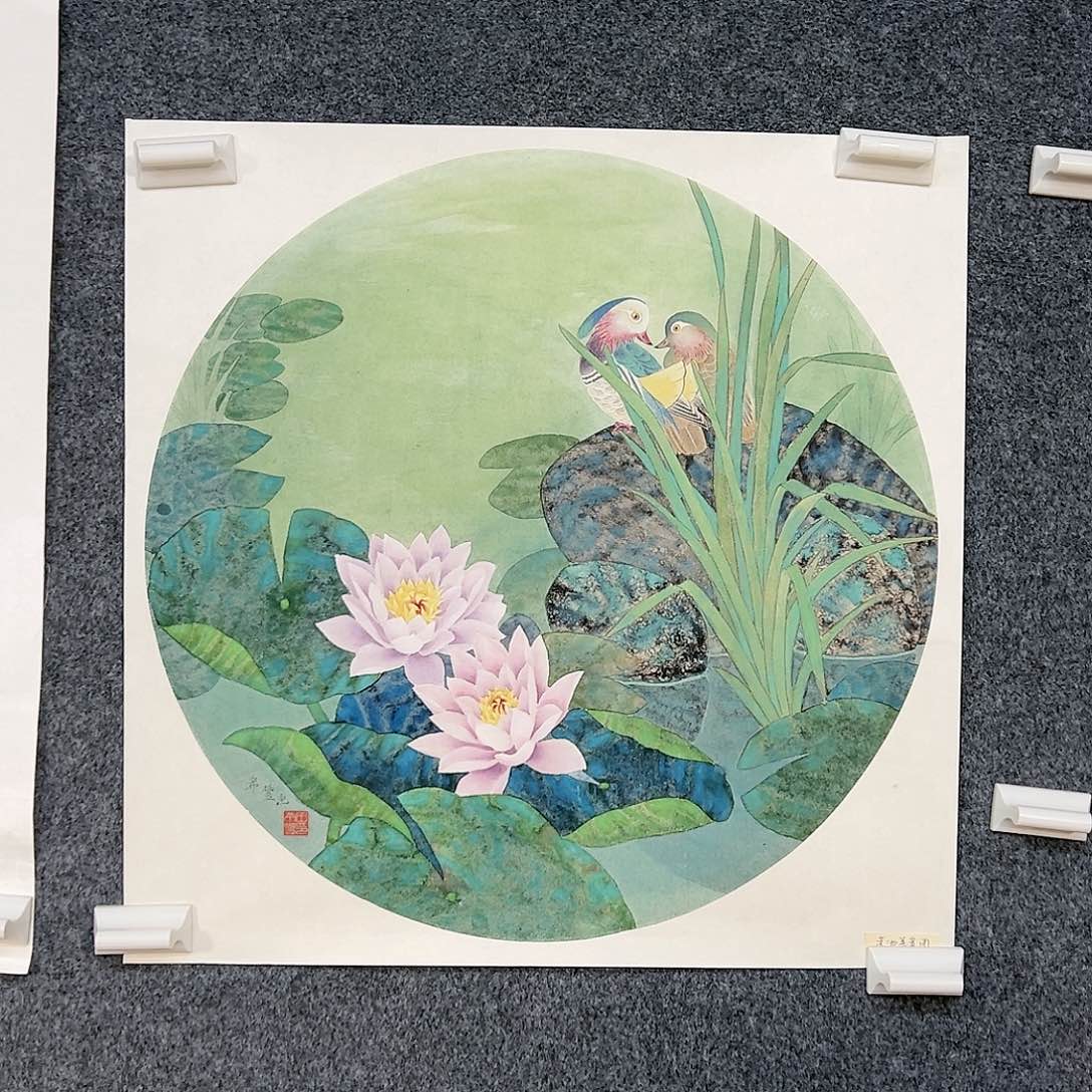 国画（g91659）莲池美意图 书画