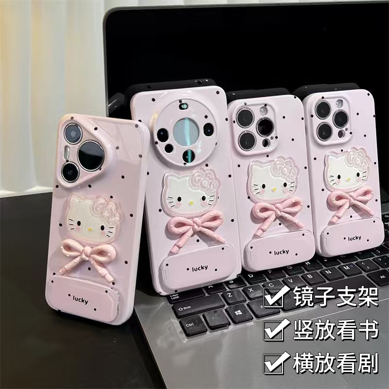 立体粉色蝴蝶结KT支架壳适用苹果16手机壳13套华为vivo小米15oppo