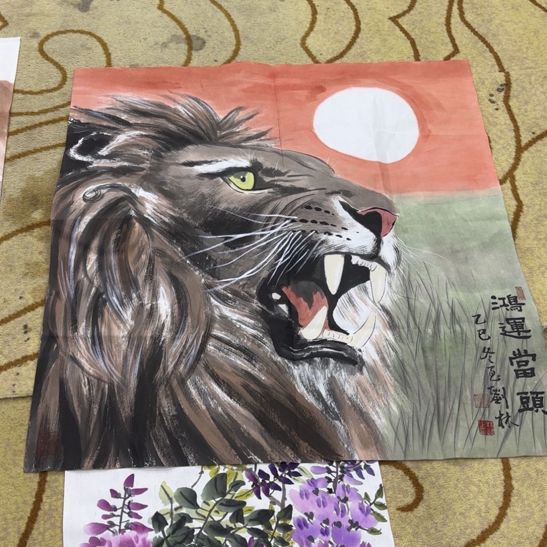 国画刘林六尺斗方艺