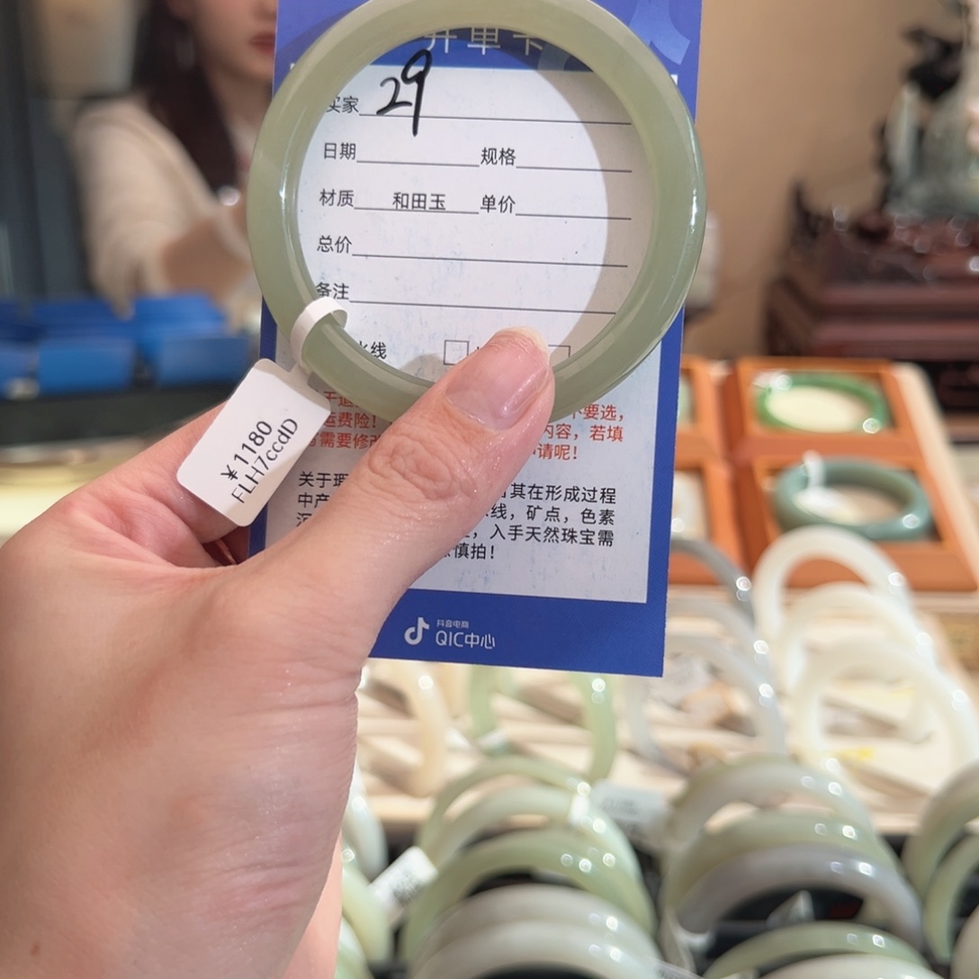 和田玉手镯未镶嵌58