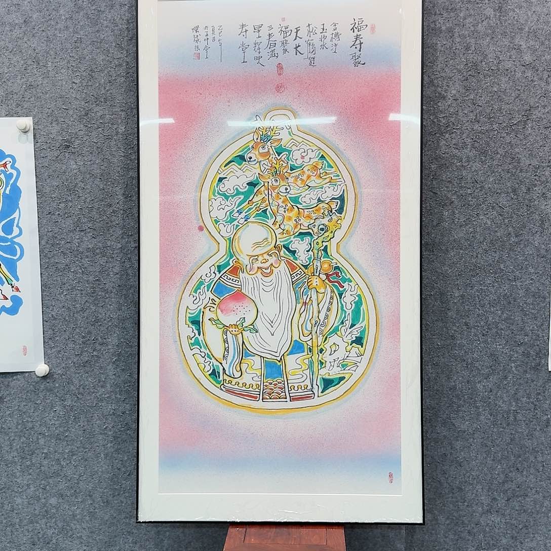 国画国画作品HHQ老师