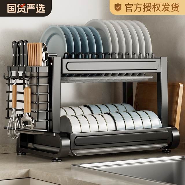 碗架厨房置物架台面碗盘碗碟收纳架多功能筷子砧板厨具收纳沥水架