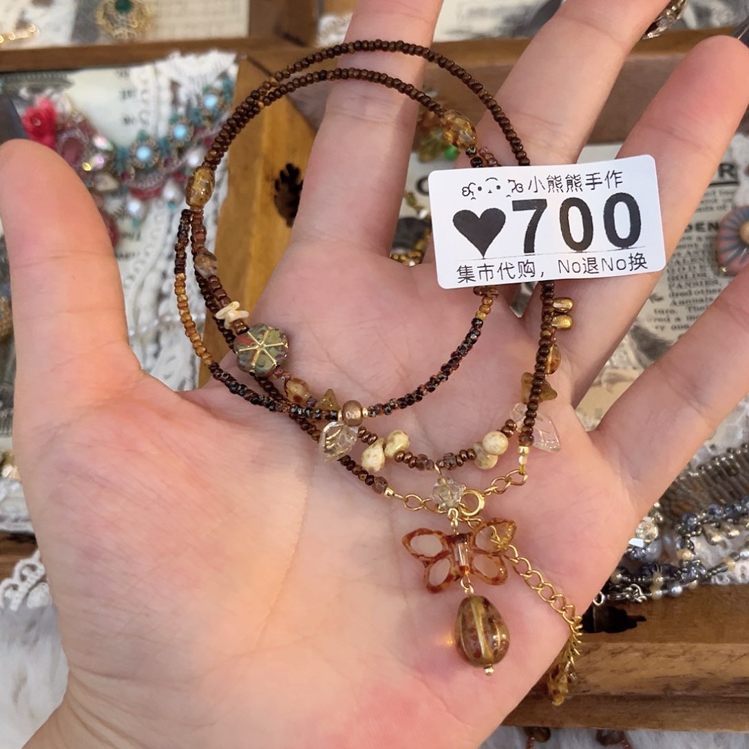 罐是**呀哈哈哈哈哈哈哈哈哈哈哈哈