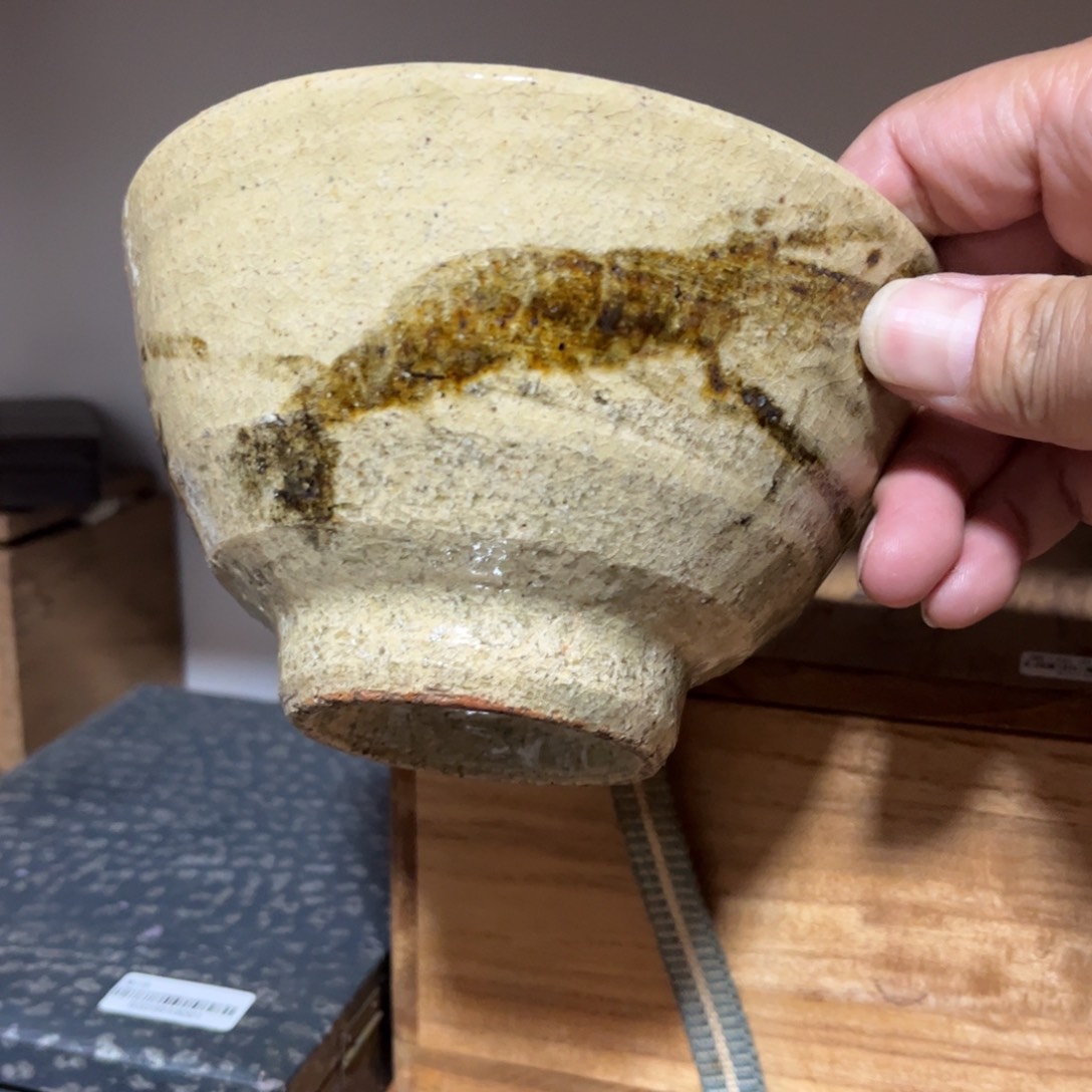 瓷片恭喜发财快乐开心