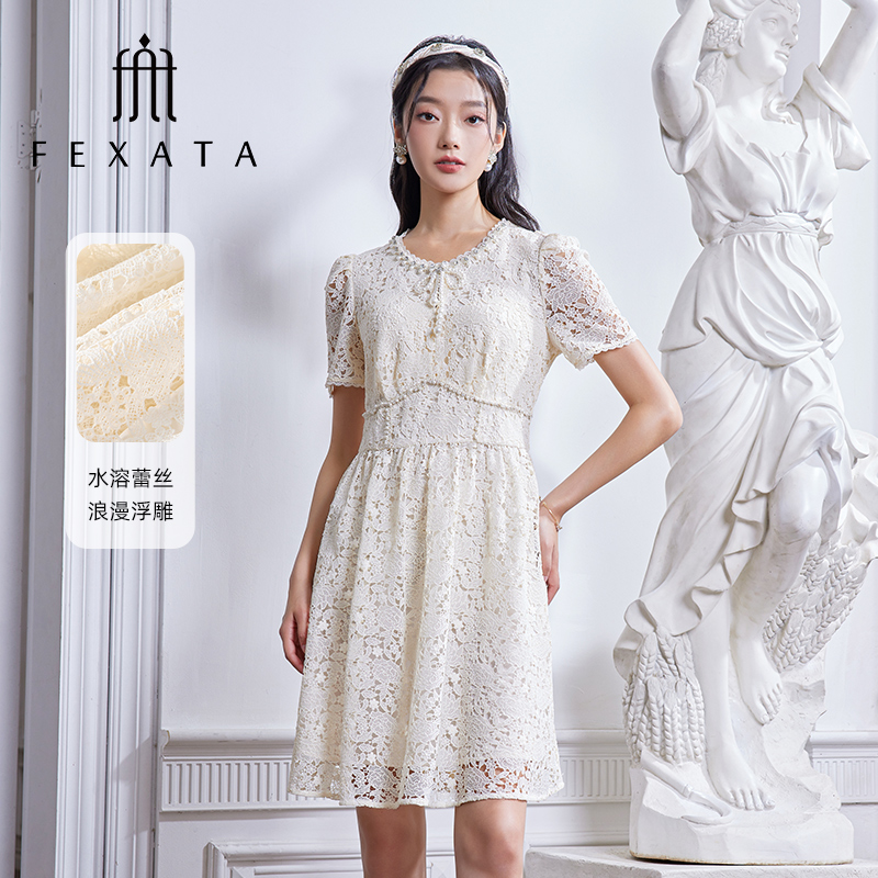 【黄蓉推荐】FEXATA斐格思连衣裙法式优雅钉珠蕾丝裙