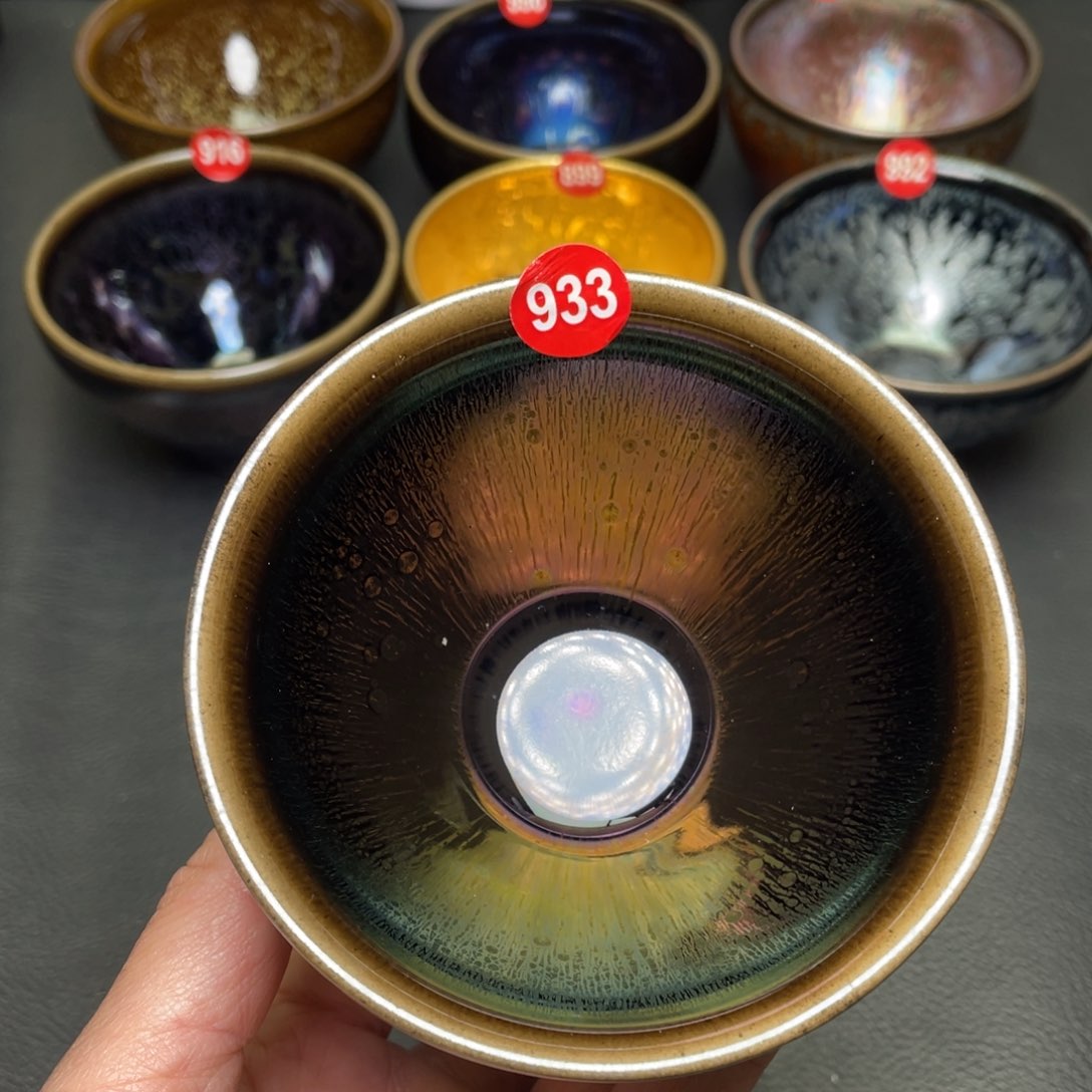 茶盏933 建窑建盏茶盏