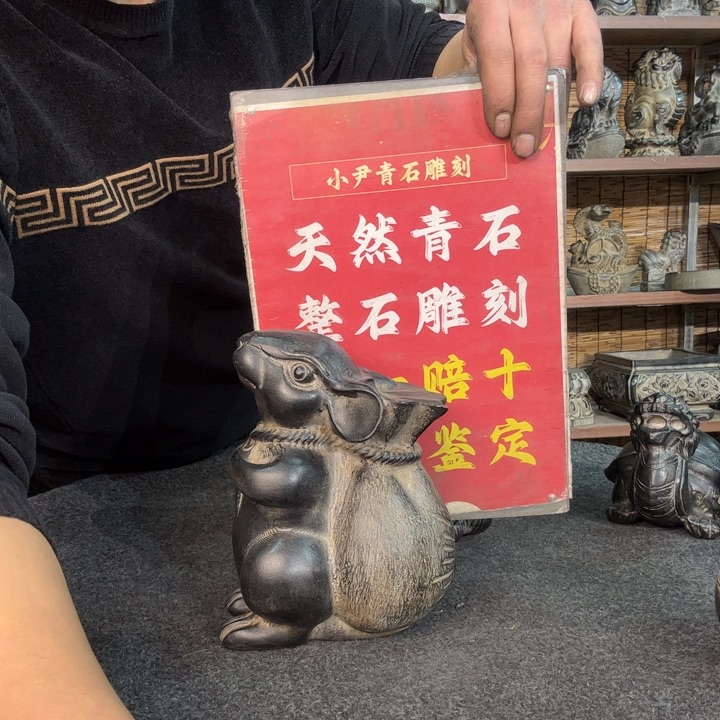 石材天然青石雕刻