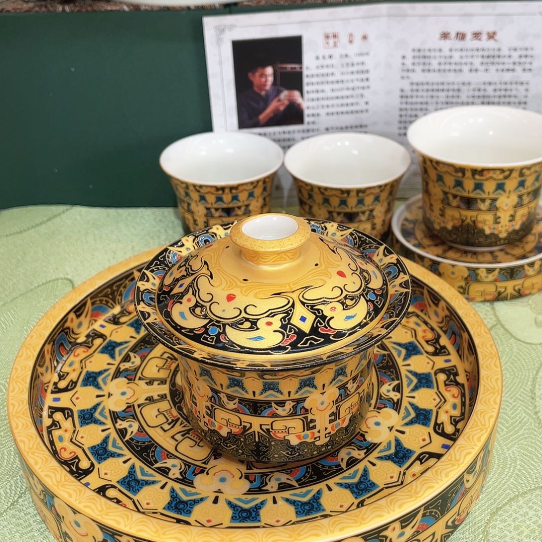 景德陶瓷景德陶瓷