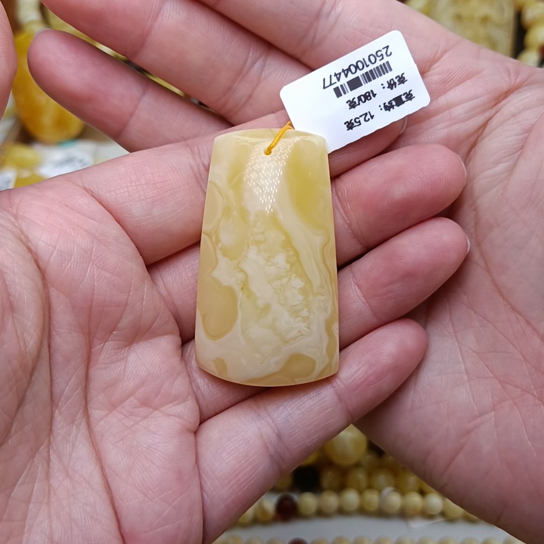 蜜蜡裸石未镶嵌玉无事牌白蜡