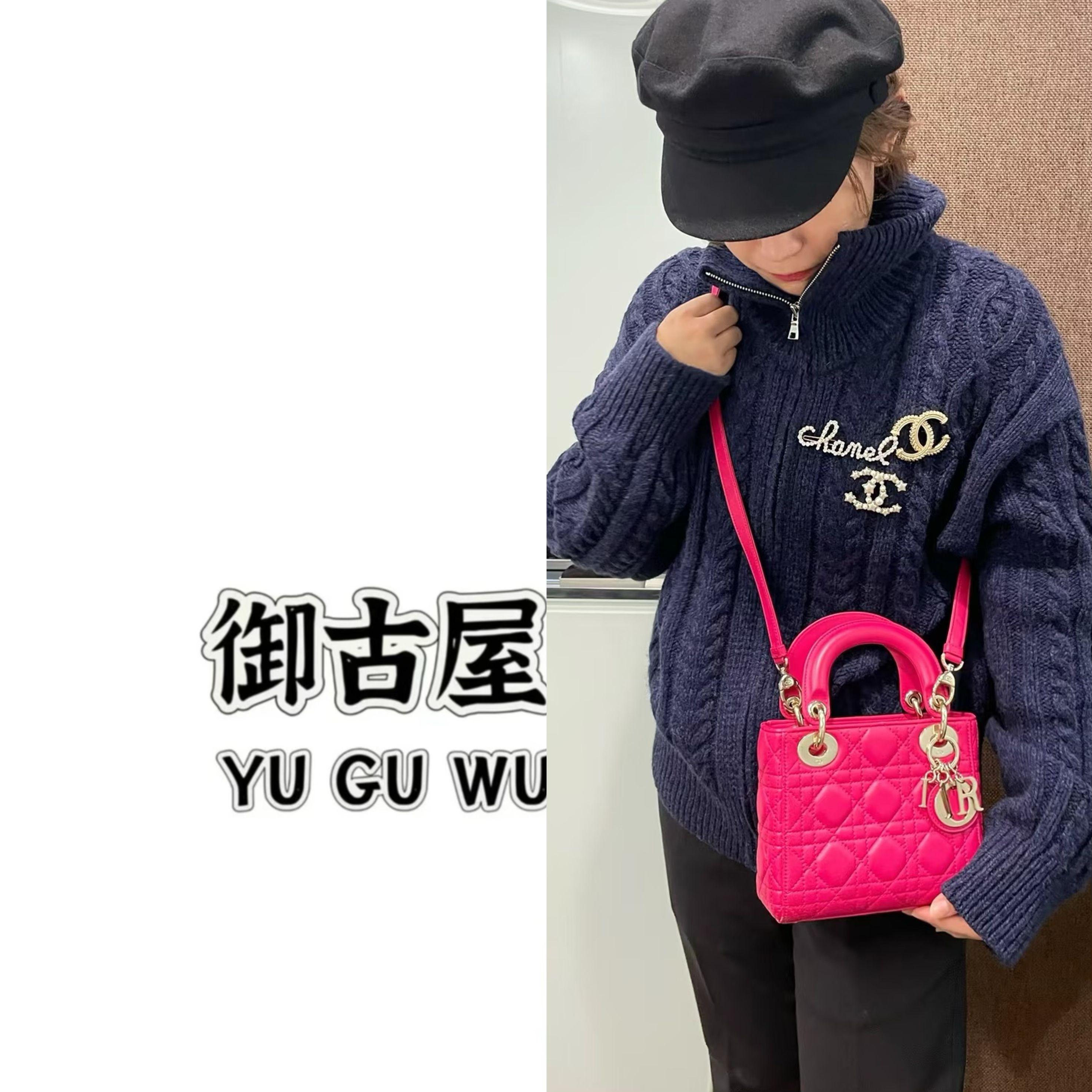 95新 DIOR/迪奥 御古屋/19649/粉色三格戴妃 13年