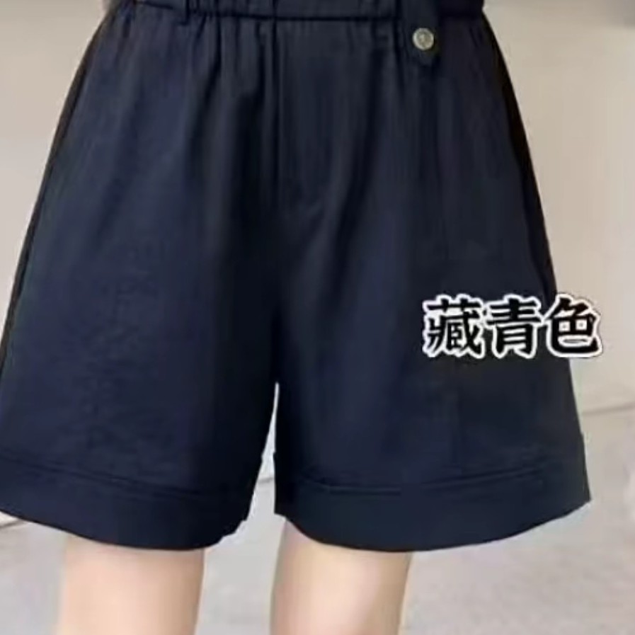 6882新款五分短裤（心）