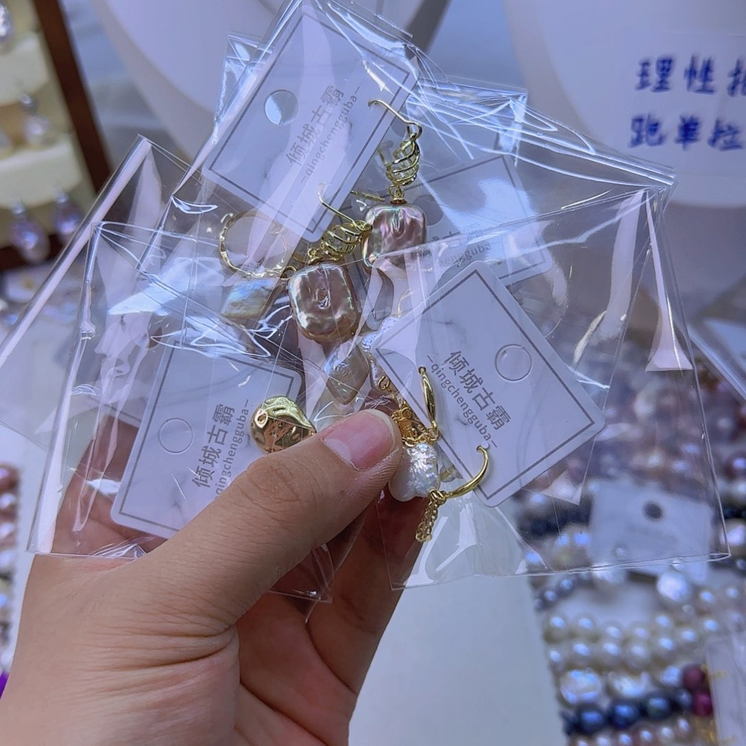 银S925镶嵌项链定制171多样性发其一淡水珍珠