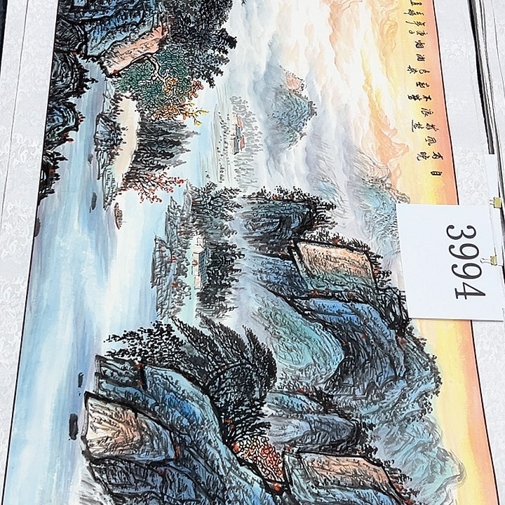 国画新年愿望希望大家身体健康