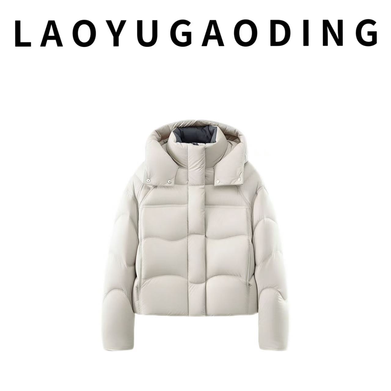 【LAOYUGAODING】高品质-5010冬季新款女士短款羽绒服